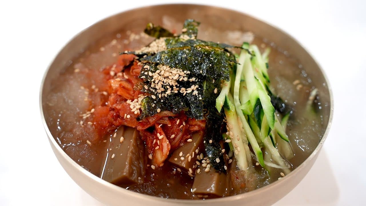 حساء أرز جيلي البلوط