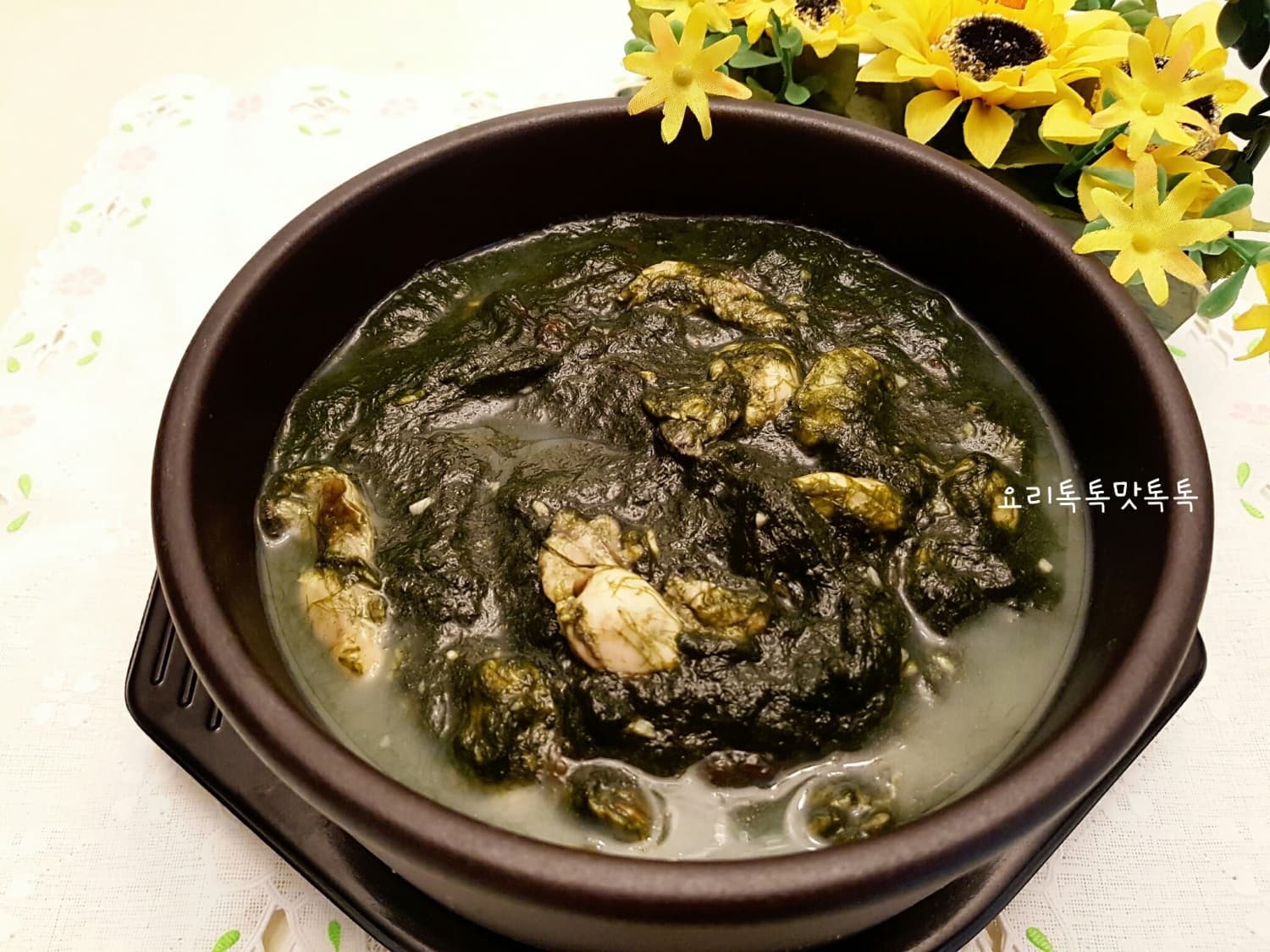 حساء الطحالب والمحار