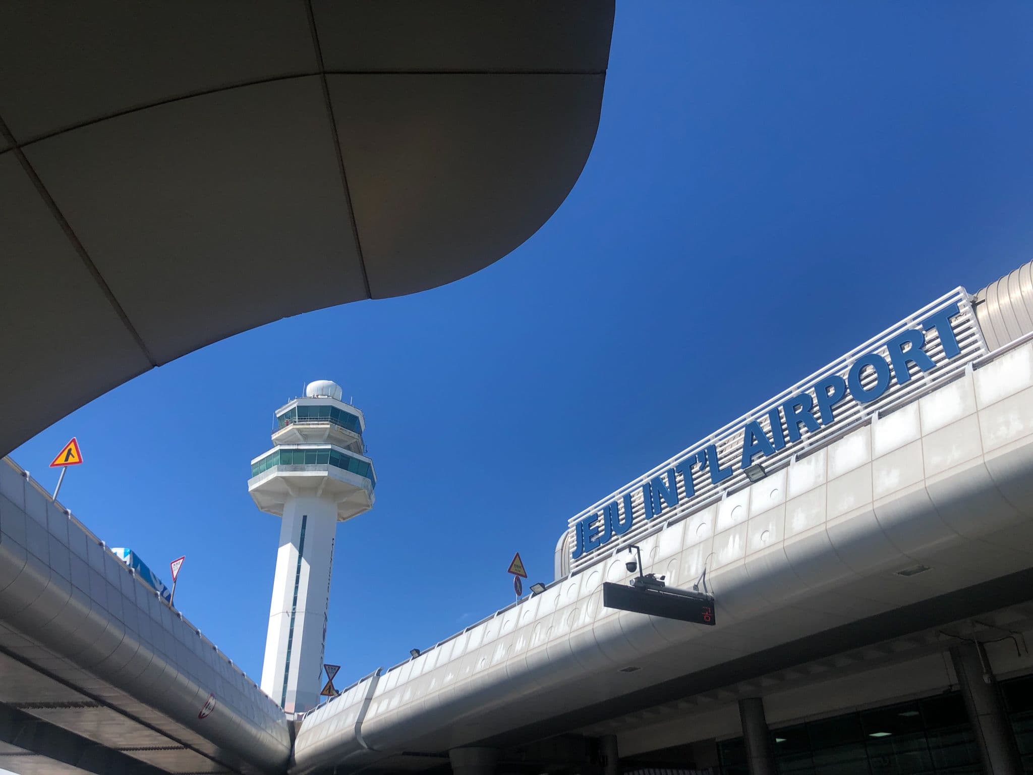 Ruang Salat Bandara Internasional Jeju