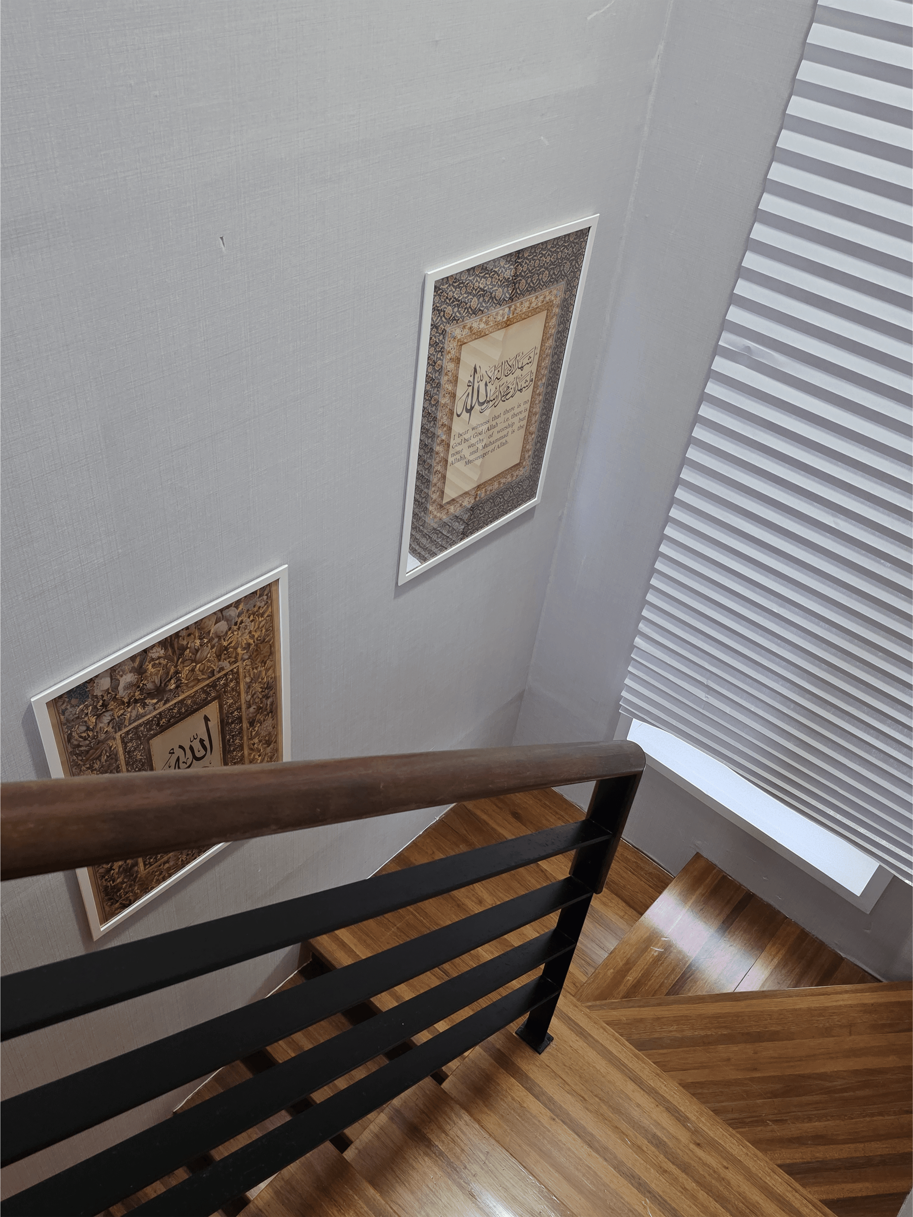 Stairway decorated with Islamic calligraphy art