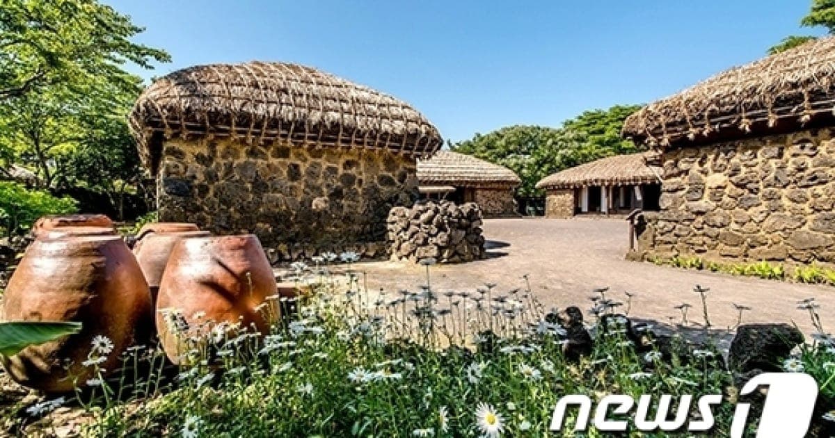 Kampung Tradisional Jeju