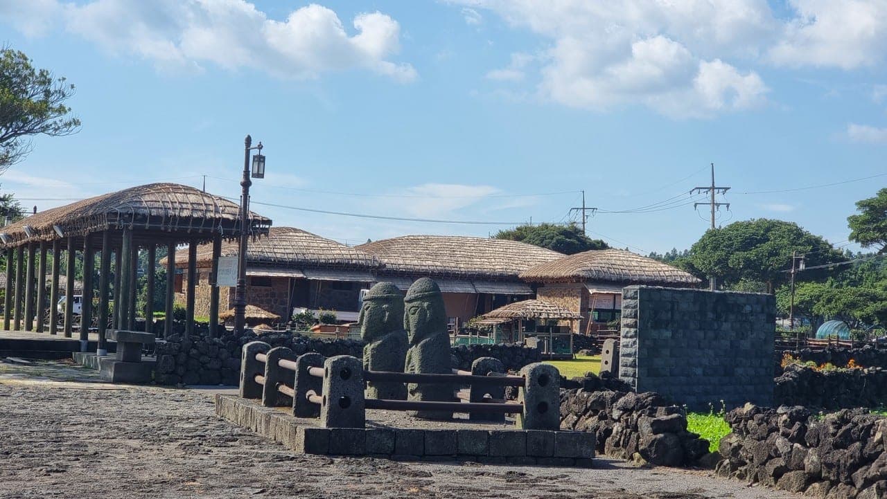 Kampung Tradisional Seongeup